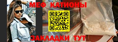 каннабис Можайск
