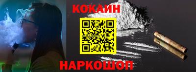 а пвп мука Можга