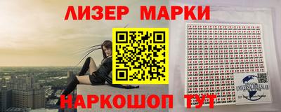 а пвп мука Можга