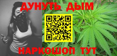 а пвп мука Можга