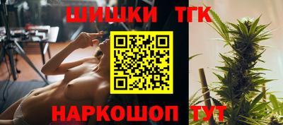 а пвп мука Можга