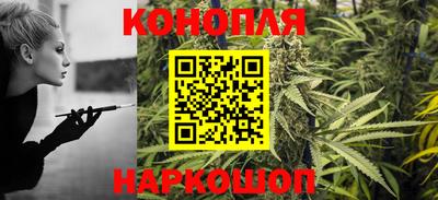а пвп мука Можга