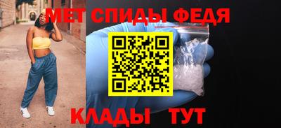 а пвп мука Можга