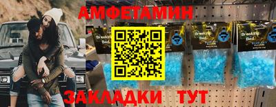 каннабис Можайск