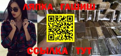 а пвп мука Можга